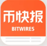 Bitwires